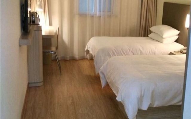 Hanting Hotel Hefei Guogou Plaza Branch