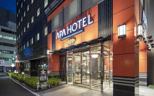 APA Hotel Nagoyaeki-Shinkansenguchikita