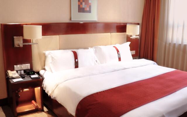 Holiday Inn Hohhot by IHG
