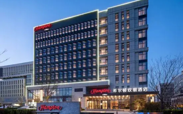 Hampton by Hilton Jinan Yaoqiang International Airport
