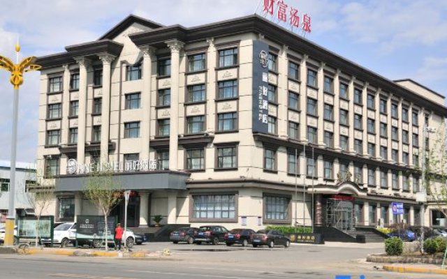 Fushun Caiduo Hotel