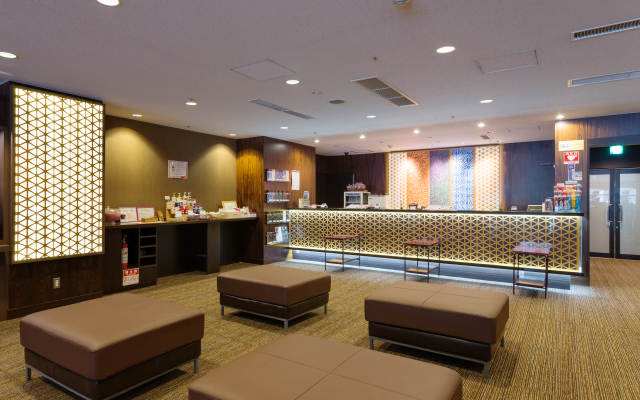 Hotel Wing International Nagoya