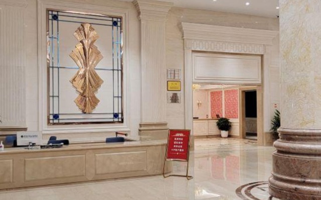 Fuan Exhibition Hotel – Lobby – Ningde