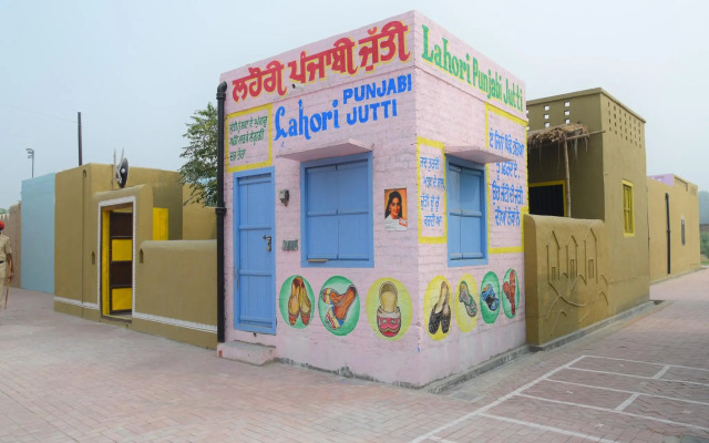 Sadda Pind