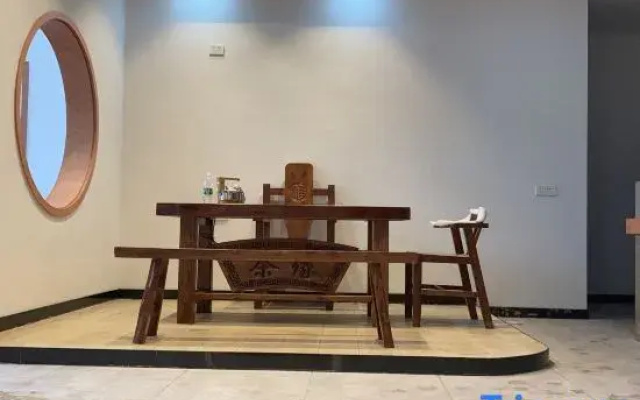 Wugong Mountain Xiaoshuyuan Homestay