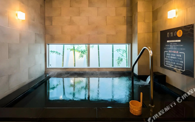 Super Hotel Gotsu-Ekimae