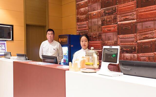 Jtour Inn Beihai Beibuwan Square Laojie