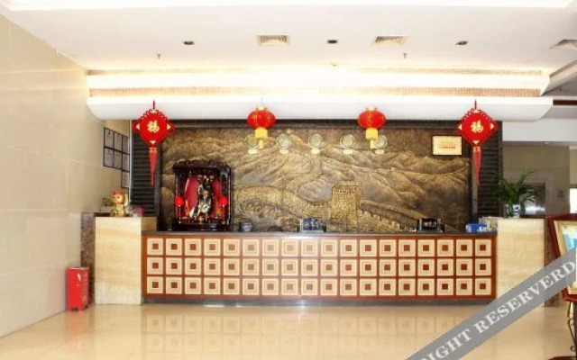 Shenzhen Kangcheng Holiday Hotel
