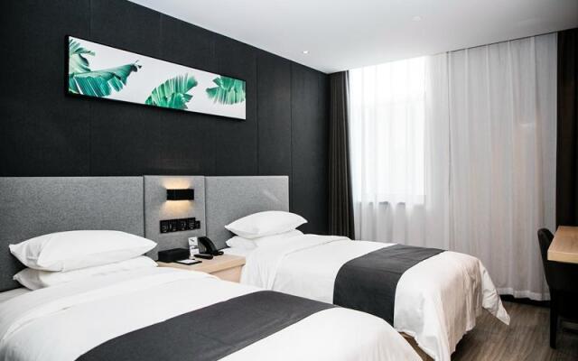 UP and IN Hotel Anhui Ma'anshan Wanda Plaza