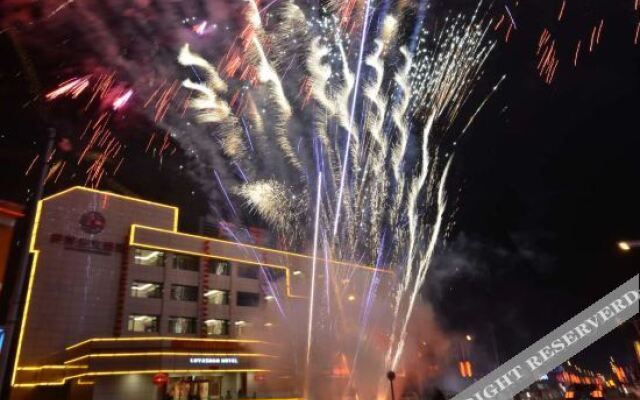 Wuzhai Luyashan Hotel