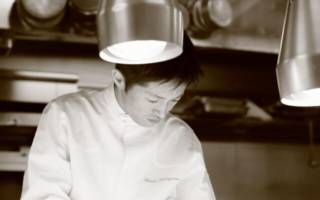 The Landis Taipei