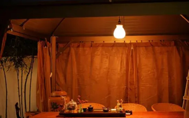 Lijiang Xiangyu Yuanjun Shiguang Homestay (Gucheng Branch)