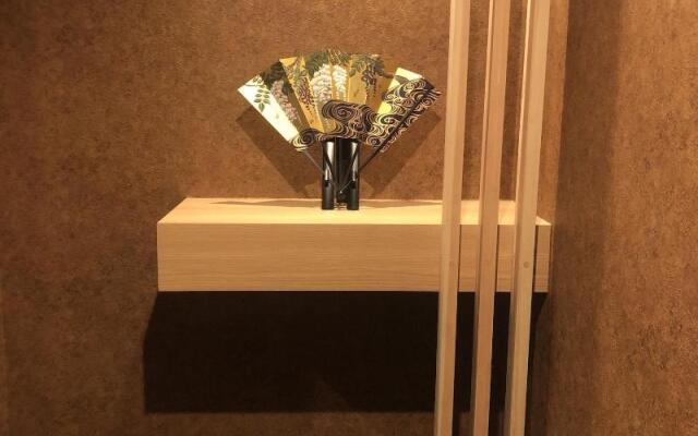 Rinn Shijo Nishinotoin