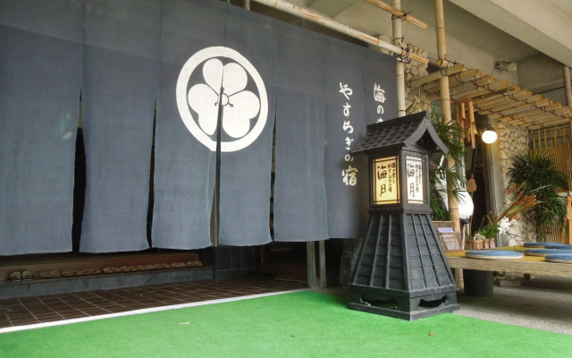 Kaigetsu