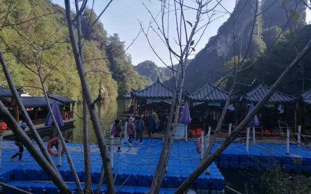 Zhangjaijie Tianyuan Hotel