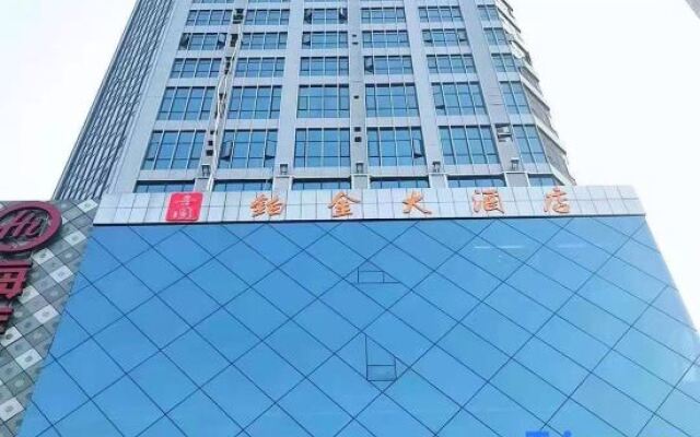 Ximan Platinum Hotel (Yichun Municipal Government Railway Station)