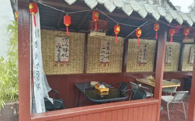 Wangshuilou Inn