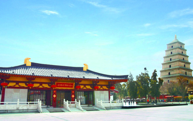 Tang Dynasty Art Garden Hotel