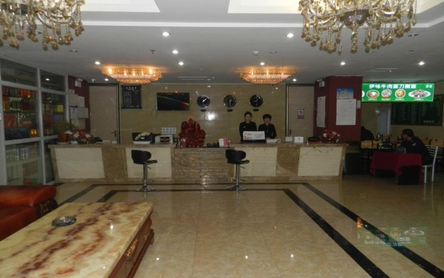 GreenTree Alliance Urumchi South Railway Station Cangfanggou Middle Road Hotel – Lobby – Urumqi