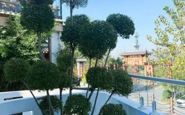 Xichang Qingqi Homestay