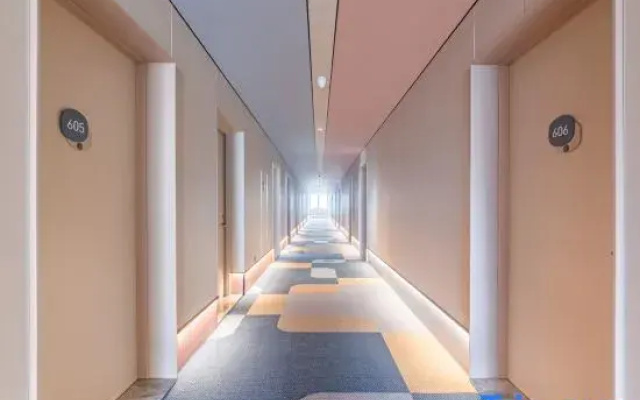 HanTing Hotel (Changzhou Chunqiu Yancheng Niutang)