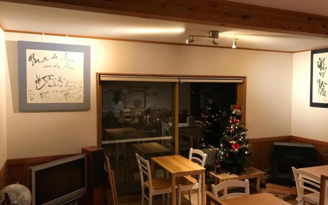 Guest House Chaconne Karuizawa