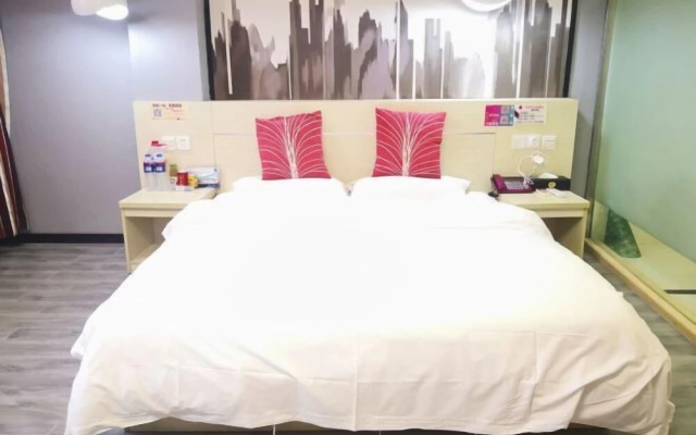 Shankee Chain Hotel (Longli Laobanjie Pedestrian Street) – Guest Rooms – Qiannan