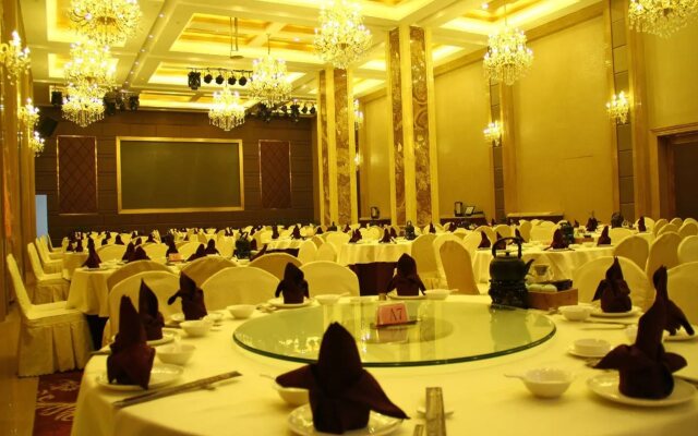 Jiuzhou International Hotel
