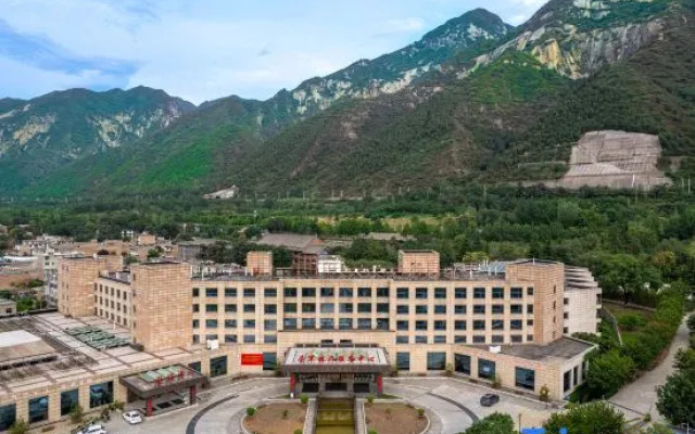 Shaanxi Honorary Military Rest and Treatment Service Center