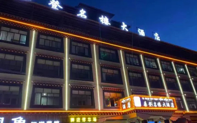 Grand Hotel Pome Sandon