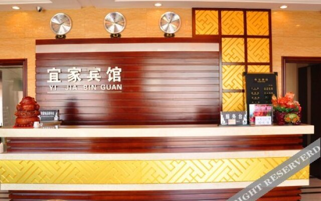 Xiaoshi Yijia Hotel