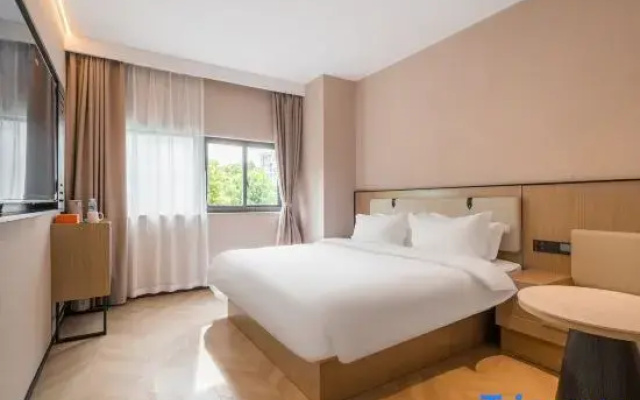 Shanghai Yiheju | Relaxed· Pleasant Designer Hotel (Jiading West Subway Station)