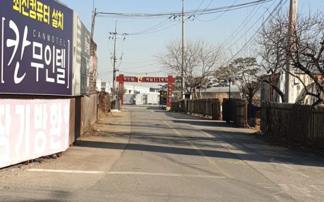 Khan Motel