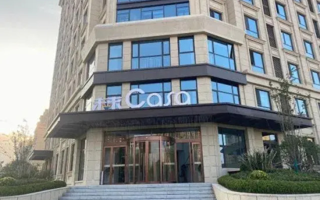 Chuxin Homestay (No.1 Courtyard)