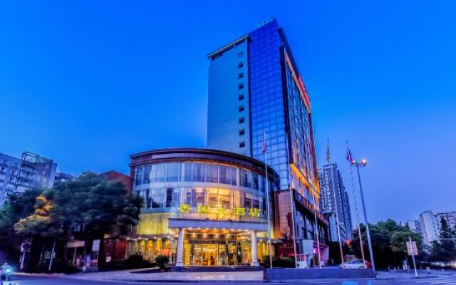 Xiangguo Hotel