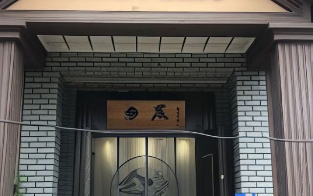 Shuianxiangju Boutique Homestay