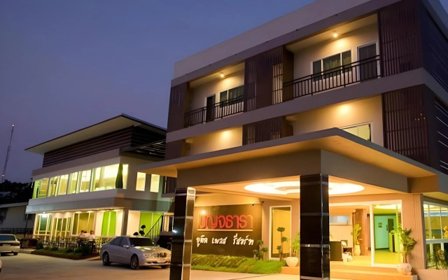 Benjatara Boutique Place Resort
