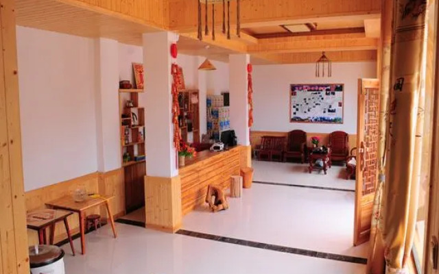 Yangjiajie Inn
