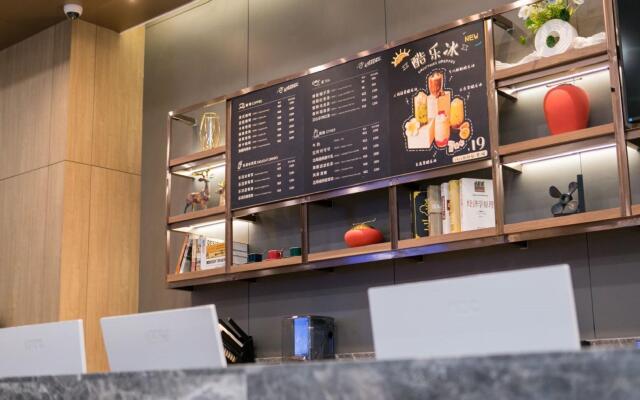Hanting Premium Hotel  Xining Tangdao Wanda Plaza