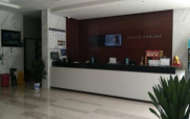 City Comfort Inn Hechi Donglan Bus Terminal