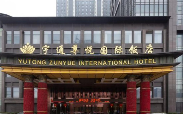 Yutong Zunyue International Hotel