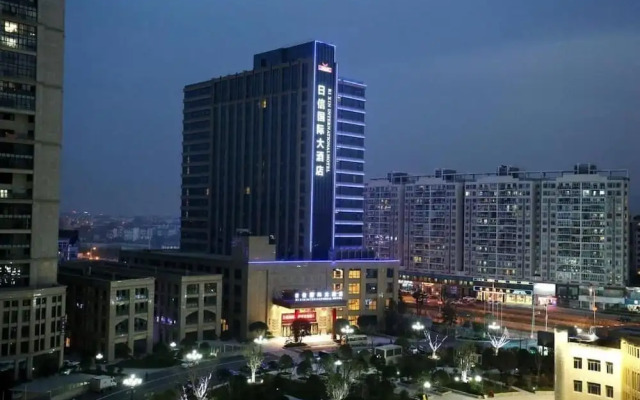 New Century Hotel Yiwu