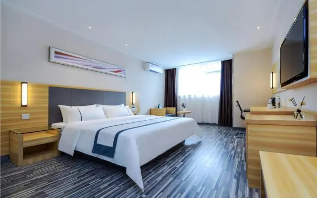 City Comfort Inn Dujiangyan Municipal Government
