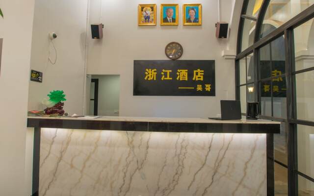 Angkor Zhe Jiang Hotel