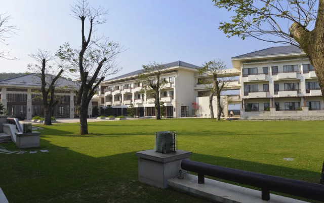 Boao State Guest House