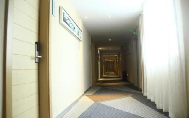 City Comfort Inn Xianning Chongyang Taoxi Avenue