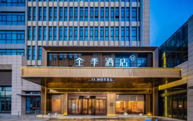 JI Hotel (Xingping Donghuan Road, Xianyang) – Exterior – Xianyang