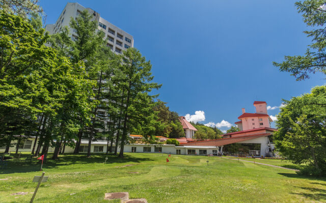 Kusatsu Onsen Hotel Village