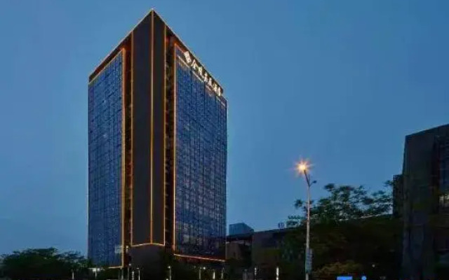 Jinling Jiachen Hotel Zhenjiang