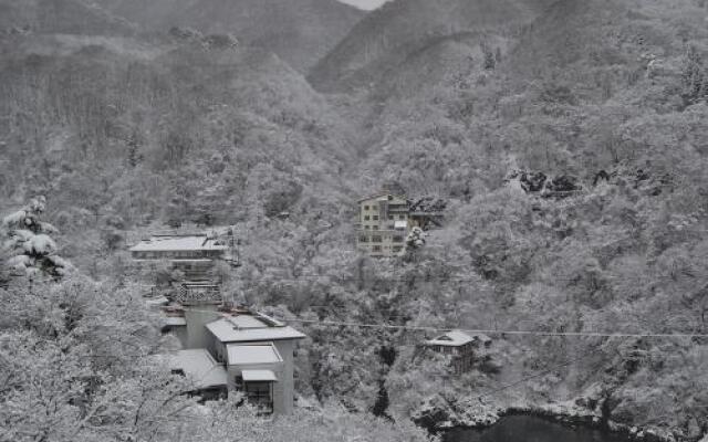 Aizu Ashinomaki Onsen Fudokan Oya-no-Yu